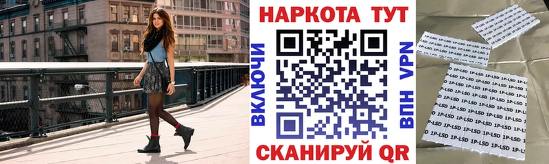 Наркотические вещества Цивильск Конопля A PVP АМФ Гашиш Мефедрон КОКАИН
