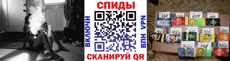 БУТИРАТ BDO 33%  купить наркотик  Цивильск 