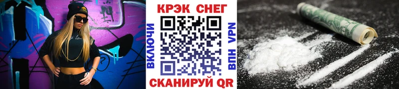 КОКАИН Боливия Цивильск