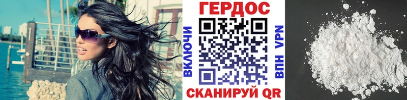 ГЕРОИН афганец  мега как зайти  Цивильск 
