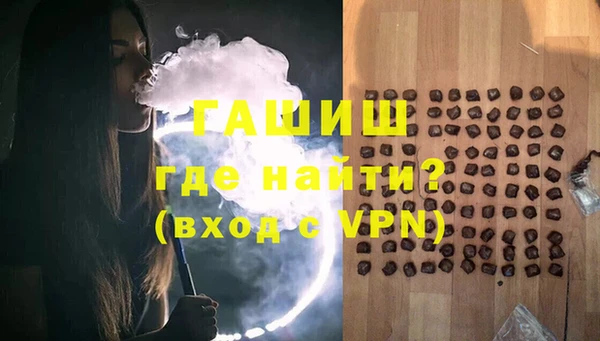ПСИЛОЦИБИНОВЫЕ ГРИБЫ Богданович
