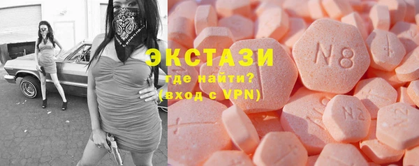 ПСИЛОЦИБИНОВЫЕ ГРИБЫ Богданович